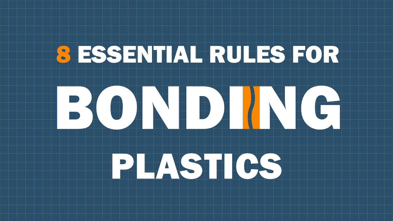 8成功焊接塑料的基本规则